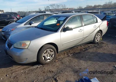 2007 Chevrolet Malibu Ls from USA, damaged, VIN 1G1ZS57F47F261558